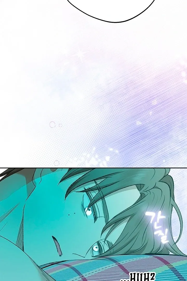The Mating of Elves Chapter 51 page 63 - 