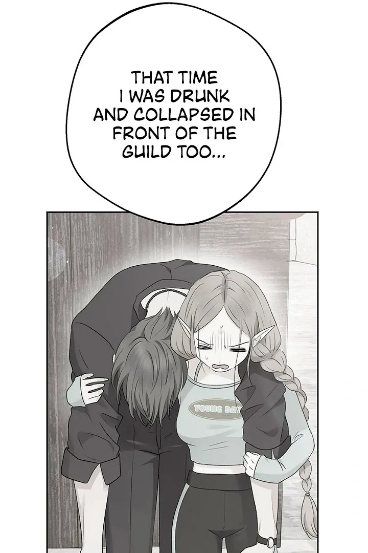 The Mating of Elves Chapter 51 page 70 - 