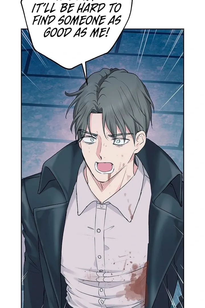 The Mating of Elves Chapter 51 page 8 - 