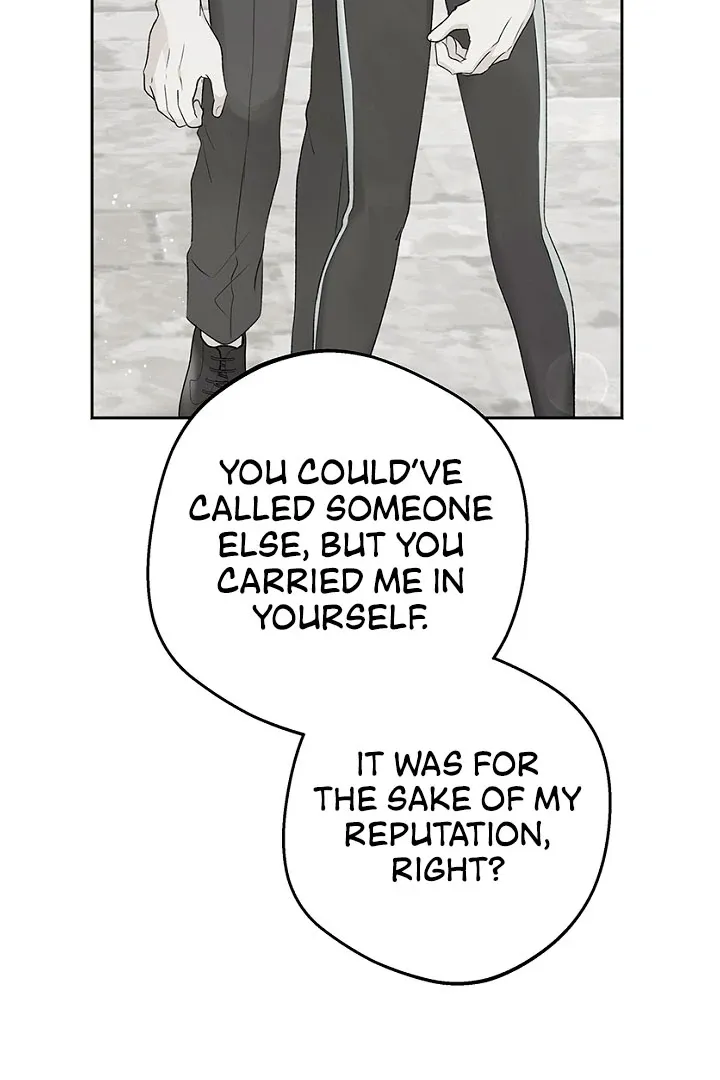 The Mating of Elves Chapter 51 page 71 - 