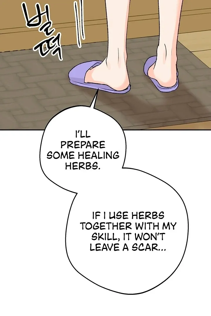 The Mating of Elves Chapter 51 page 75 - 