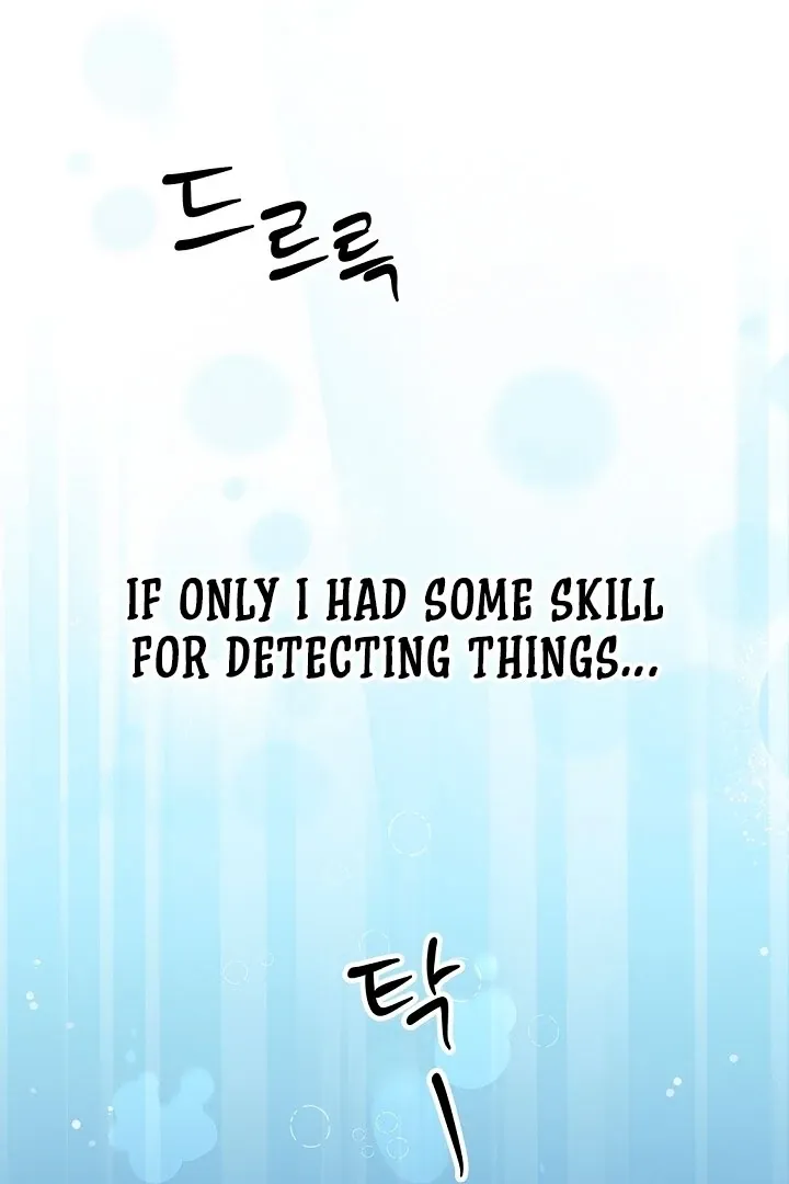 The Mating of Elves Chapter 51 page 87 - 