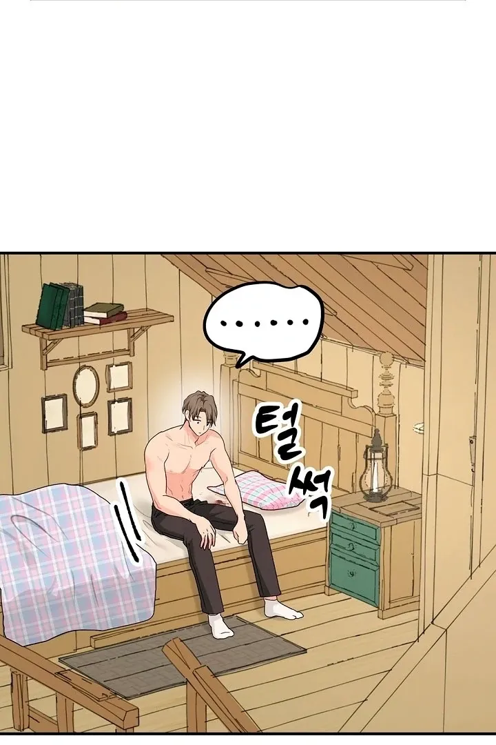The Mating of Elves Chapter 51 page 92 - 