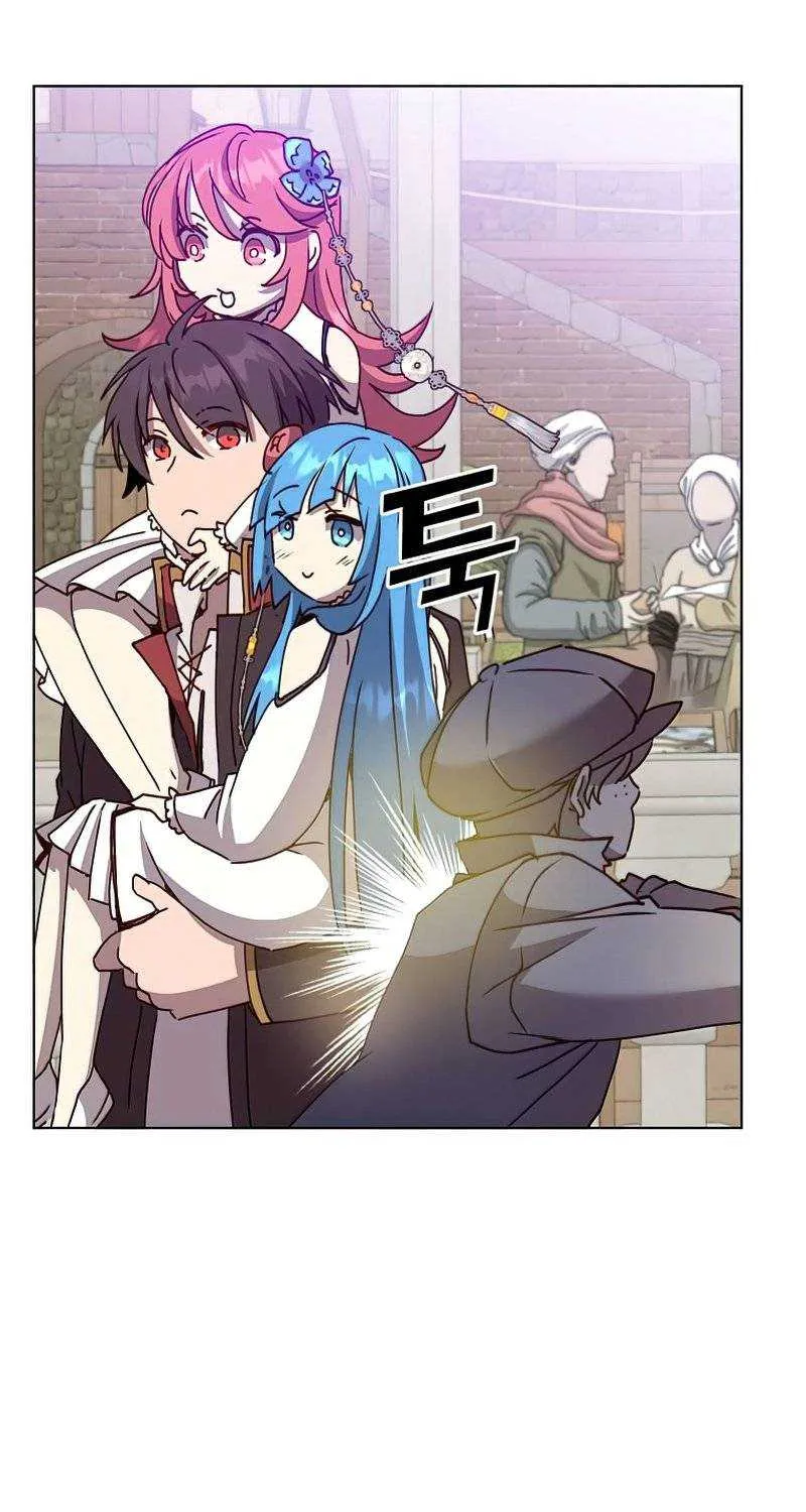 Read The Max Level Hero Has Returned! chapter 100 image 59 on Lezhin