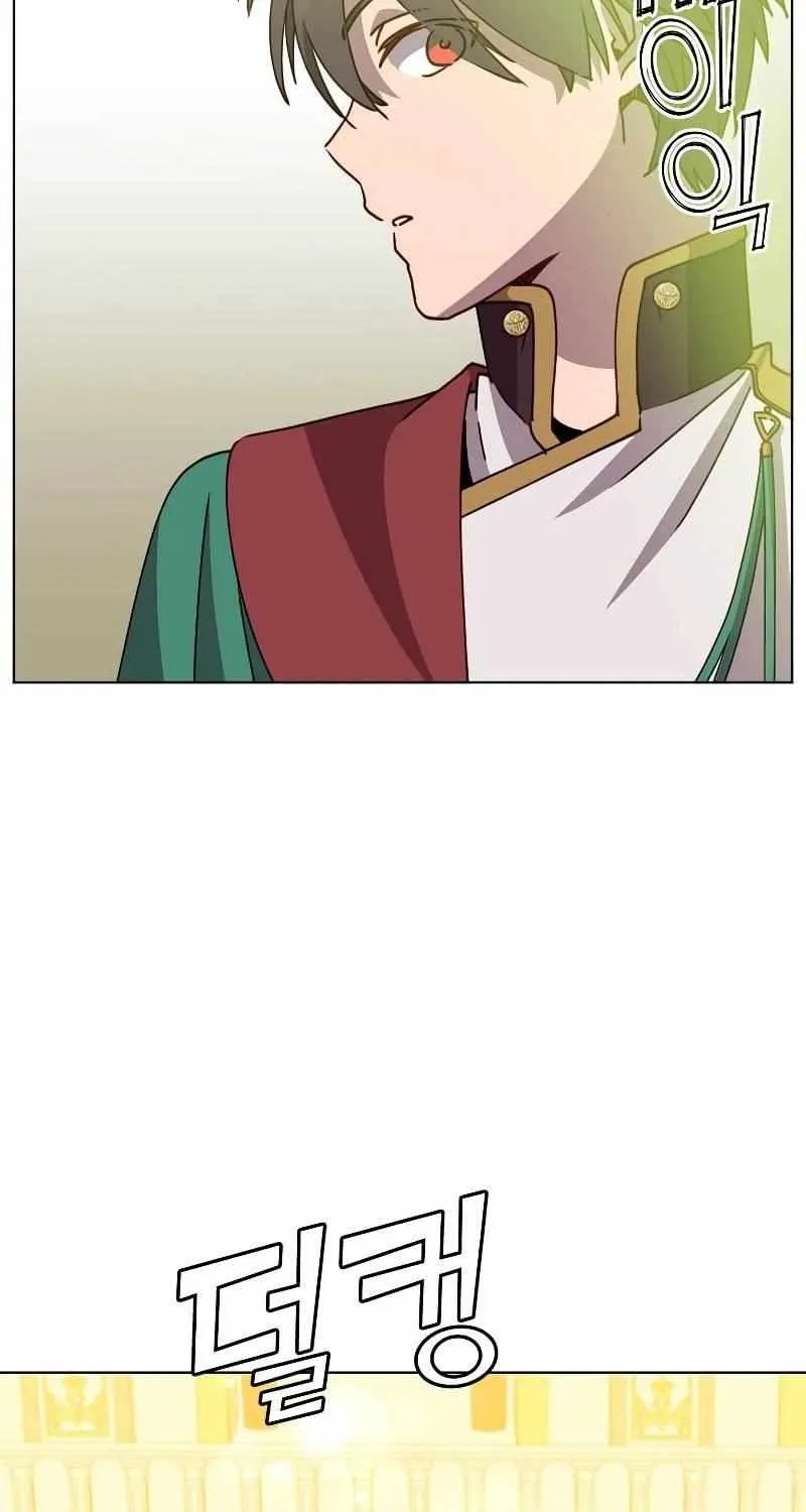Read The Max Level Hero Has Returned! chapter 102 image 32 on Lezhin