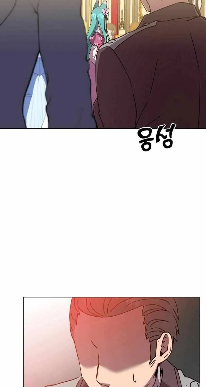 Read The Max Level Hero Has Returned! chapter 102 image 49 on Lezhin