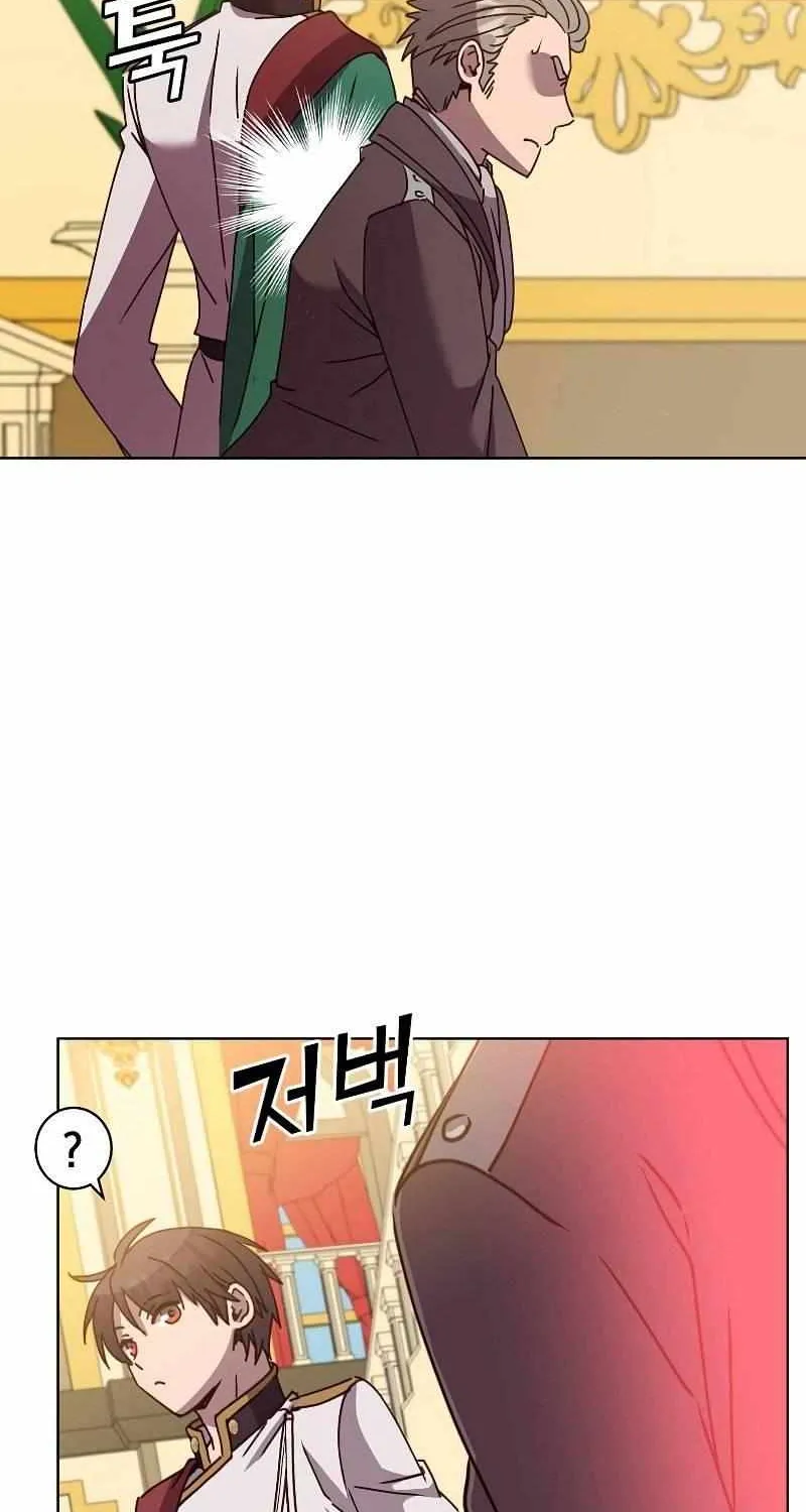 Read The Max Level Hero Has Returned! chapter 102 image 51 on Lezhin