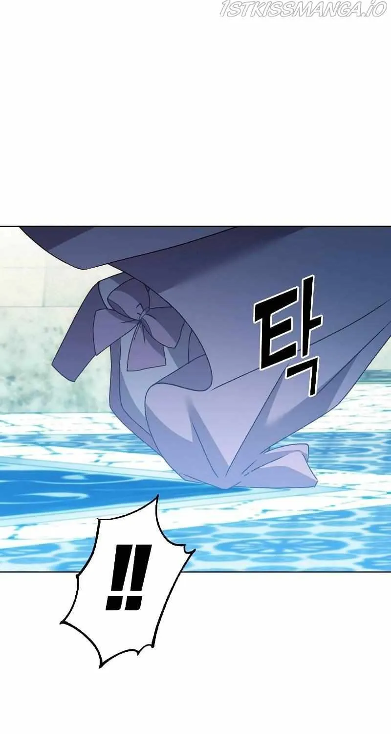 Read The Max Level Hero Has Returned! chapter 102 image 71 on Lezhin