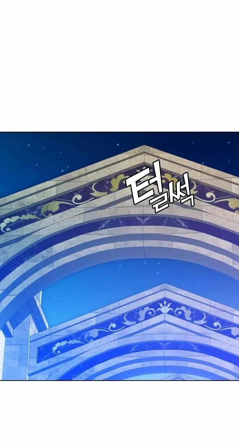 Read The Max Level Hero Has Returned! chapter 102 image 72 on Lezhin