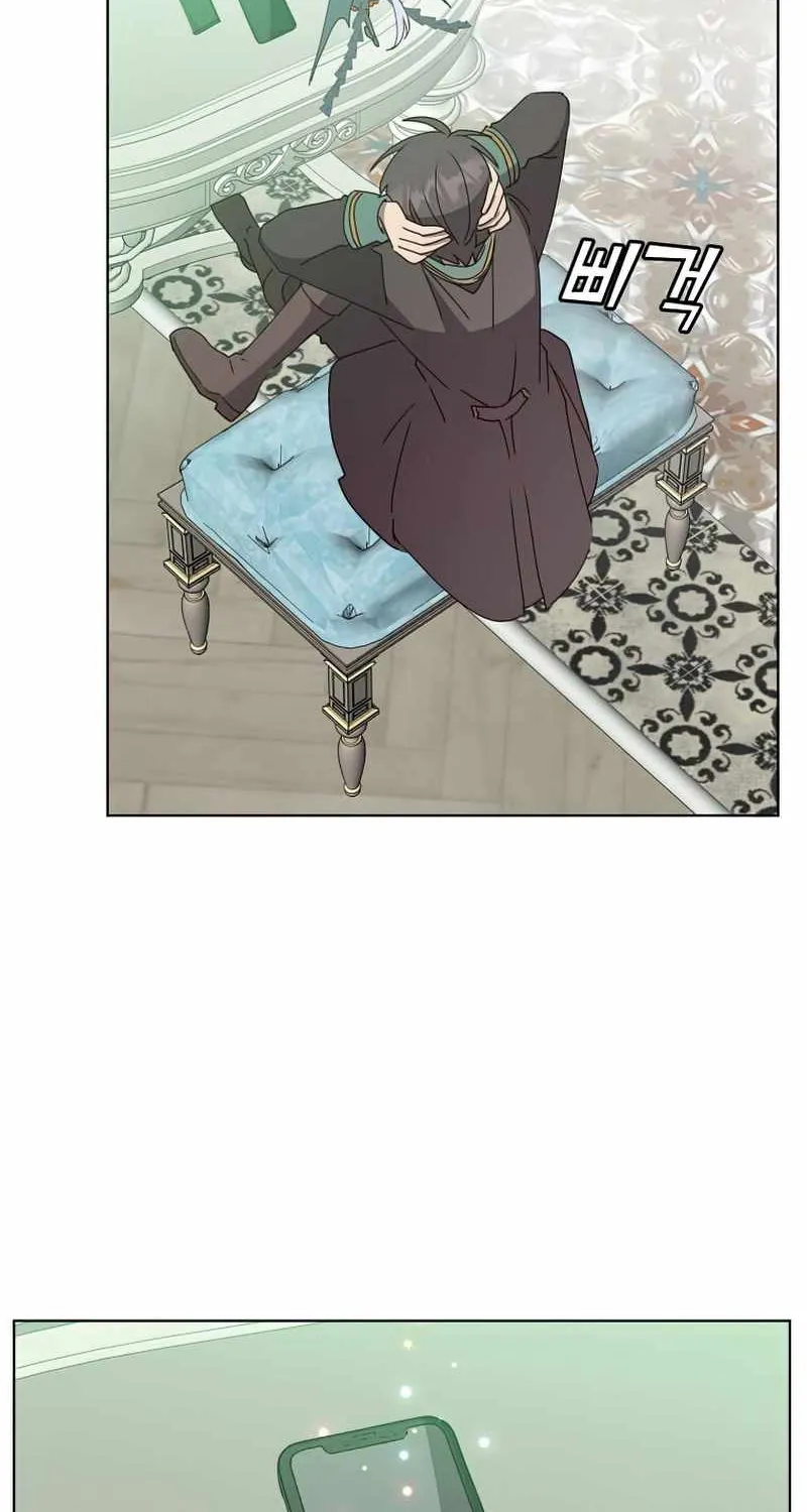 Read The Max Level Hero Has Returned! chapter 106 image 8 on Lezhin