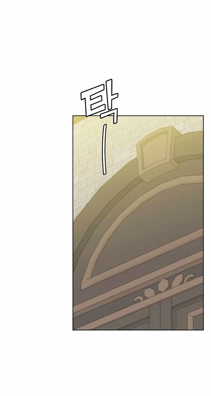 Read The Max Level Hero Has Returned! chapter 108 image 1 on Lezhin