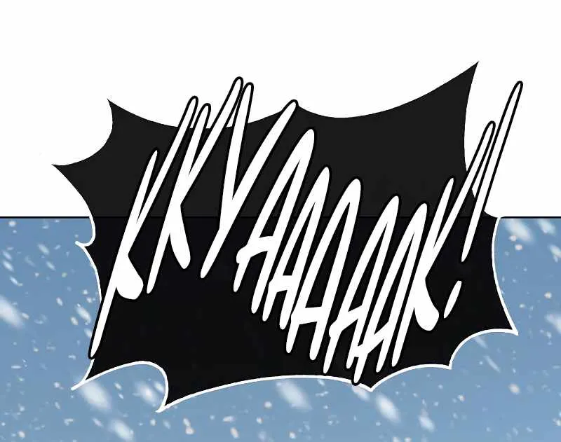 Read The Max Level Hero Has Returned! chapter 108 image 80 on Lezhin