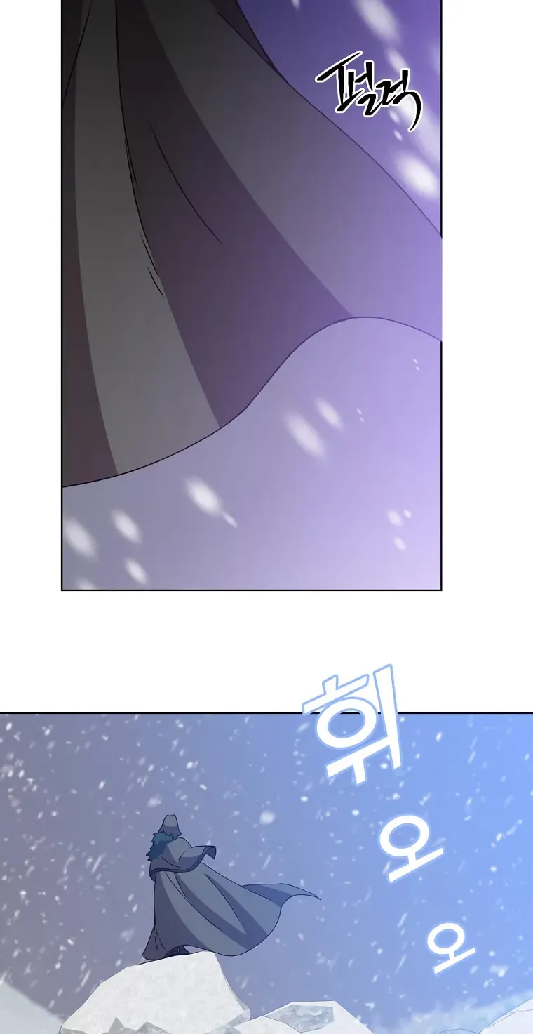 Read The Max Level Hero Has Returned! chapter 109 image 15 on Lezhin