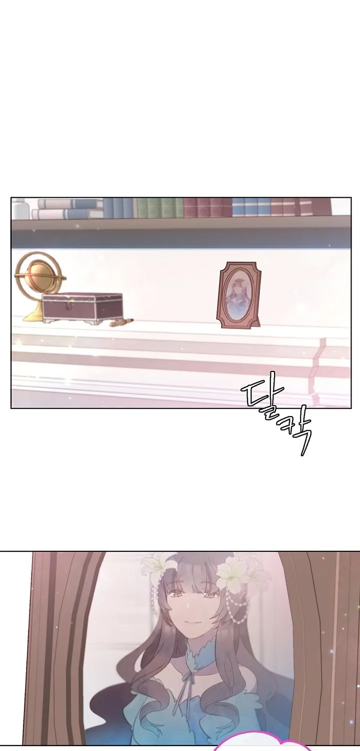 Read The Max Level Hero Has Returned! chapter 11 image 2 on Lezhin