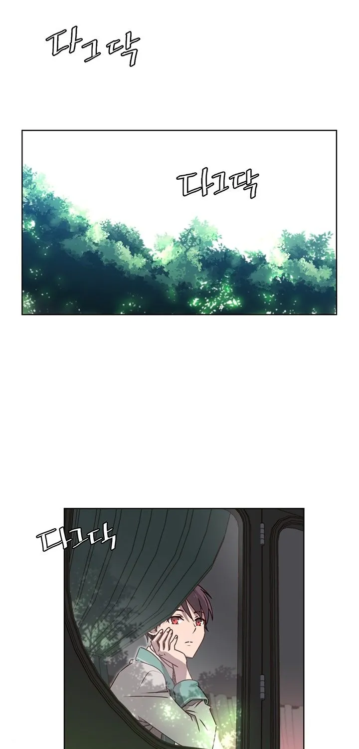 Read The Max Level Hero Has Returned! chapter 11 image 44 on Lezhin