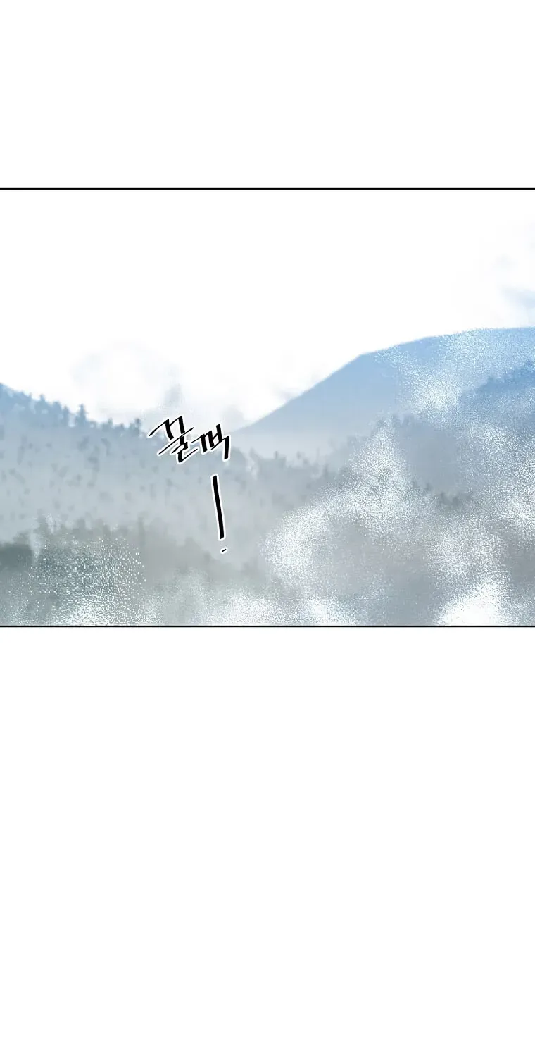 Read The Max Level Hero Has Returned! chapter 113 image 36 on Lezhin
