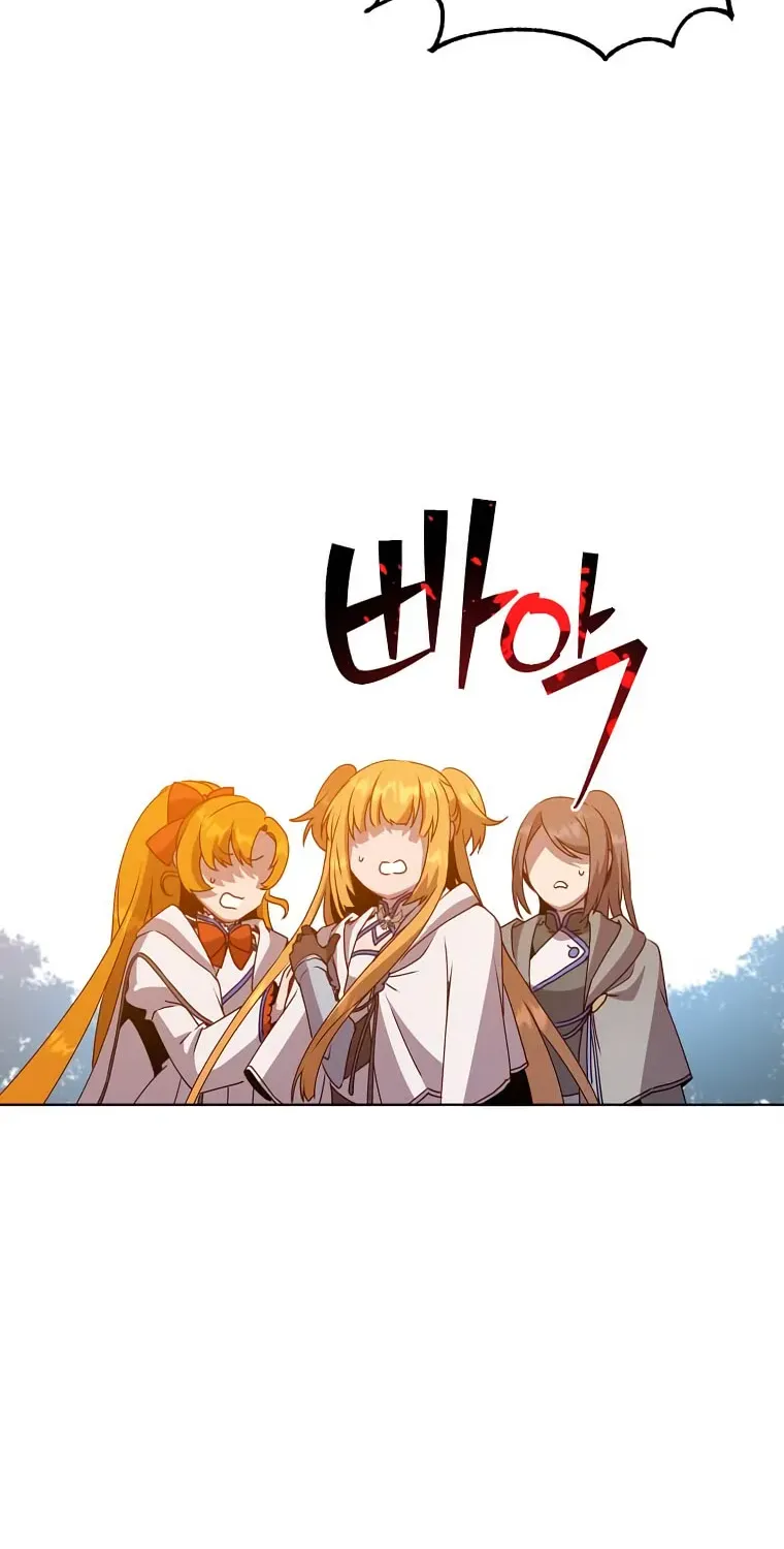 Read The Max Level Hero Has Returned! chapter 113 image 69 on Lezhin