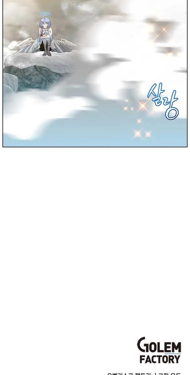 Read The Max Level Hero Has Returned! chapter 114 image 79 on Lezhin