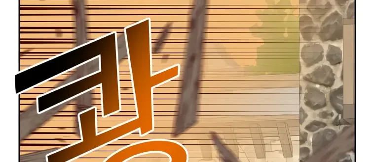 Read The Max Level Hero Has Returned! chapter 120 image 99 on Lezhin