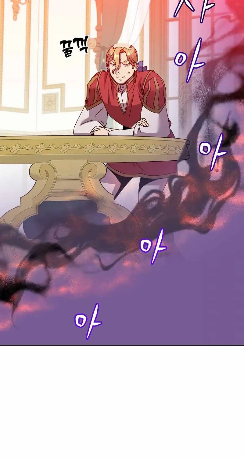 Read The Max Level Hero Has Returned! chapter 121 image 38 on Lezhin