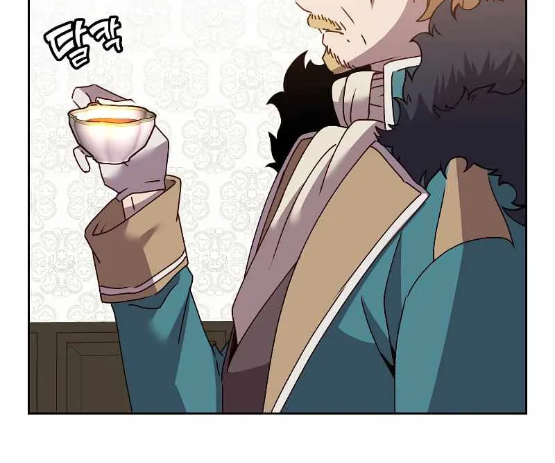 Read The Max Level Hero Has Returned! chapter 121 image 43 on Lezhin