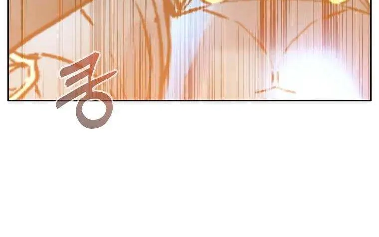 Read The Max Level Hero Has Returned! chapter 122 image 45 on Lezhin