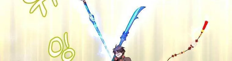 Read The Max Level Hero Has Returned! chapter 124 image 111 on Lezhin