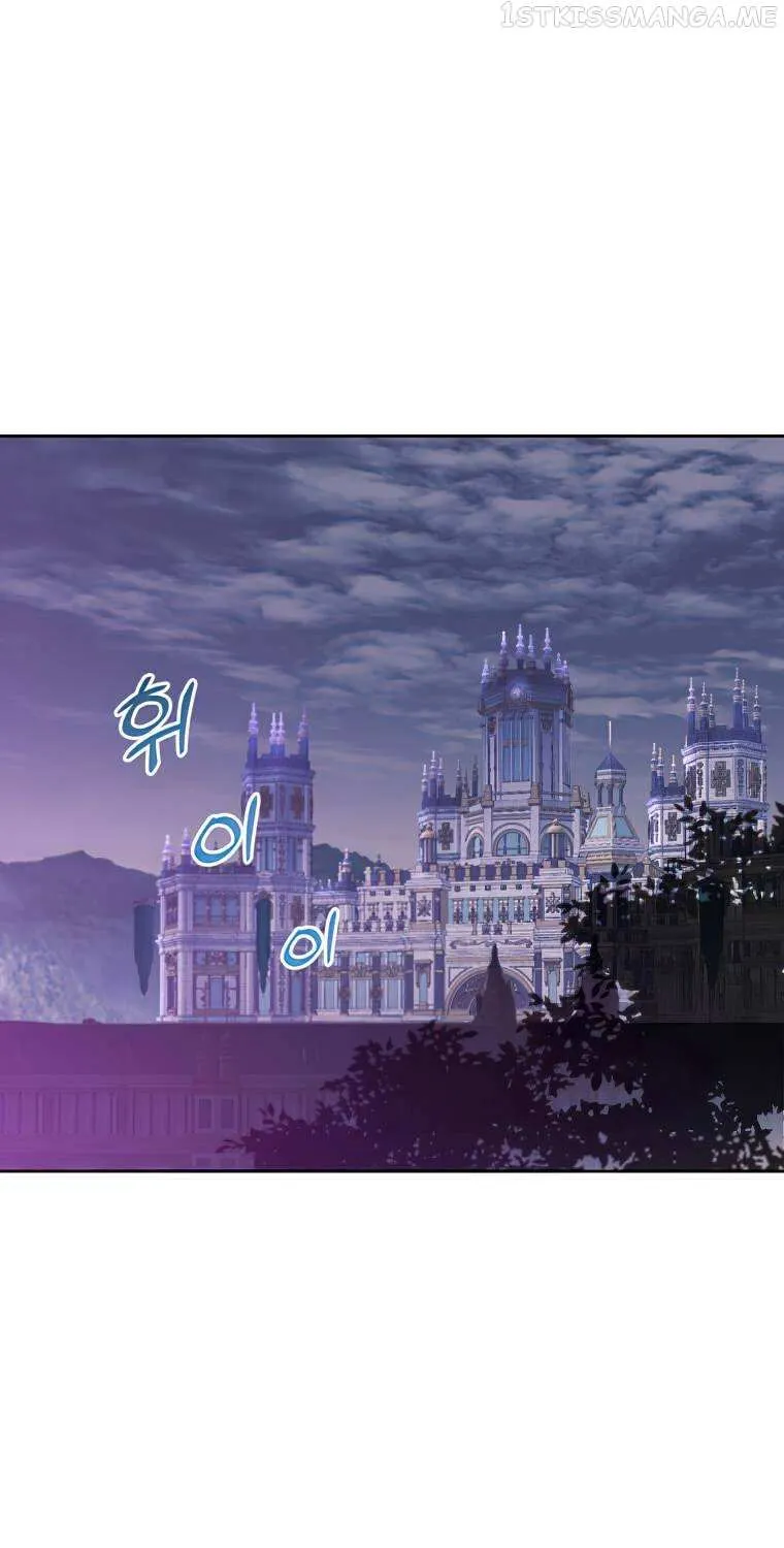 Read The Max Level Hero Has Returned! chapter 124 image 2 on Lezhin