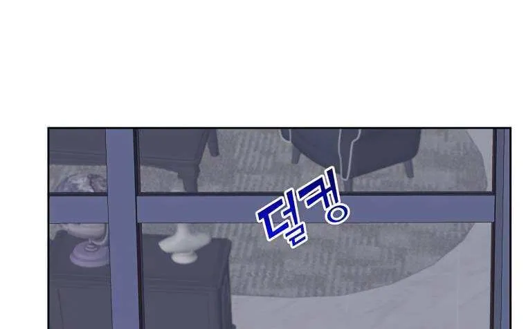 Read The Max Level Hero Has Returned! chapter 124 image 3 on Lezhin