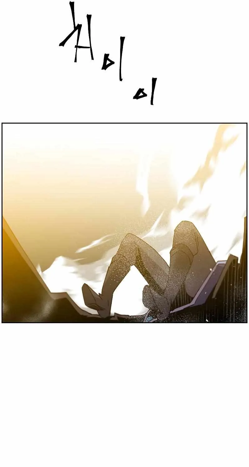 Read The Max Level Hero Has Returned! chapter 125 image 62 on Lezhin