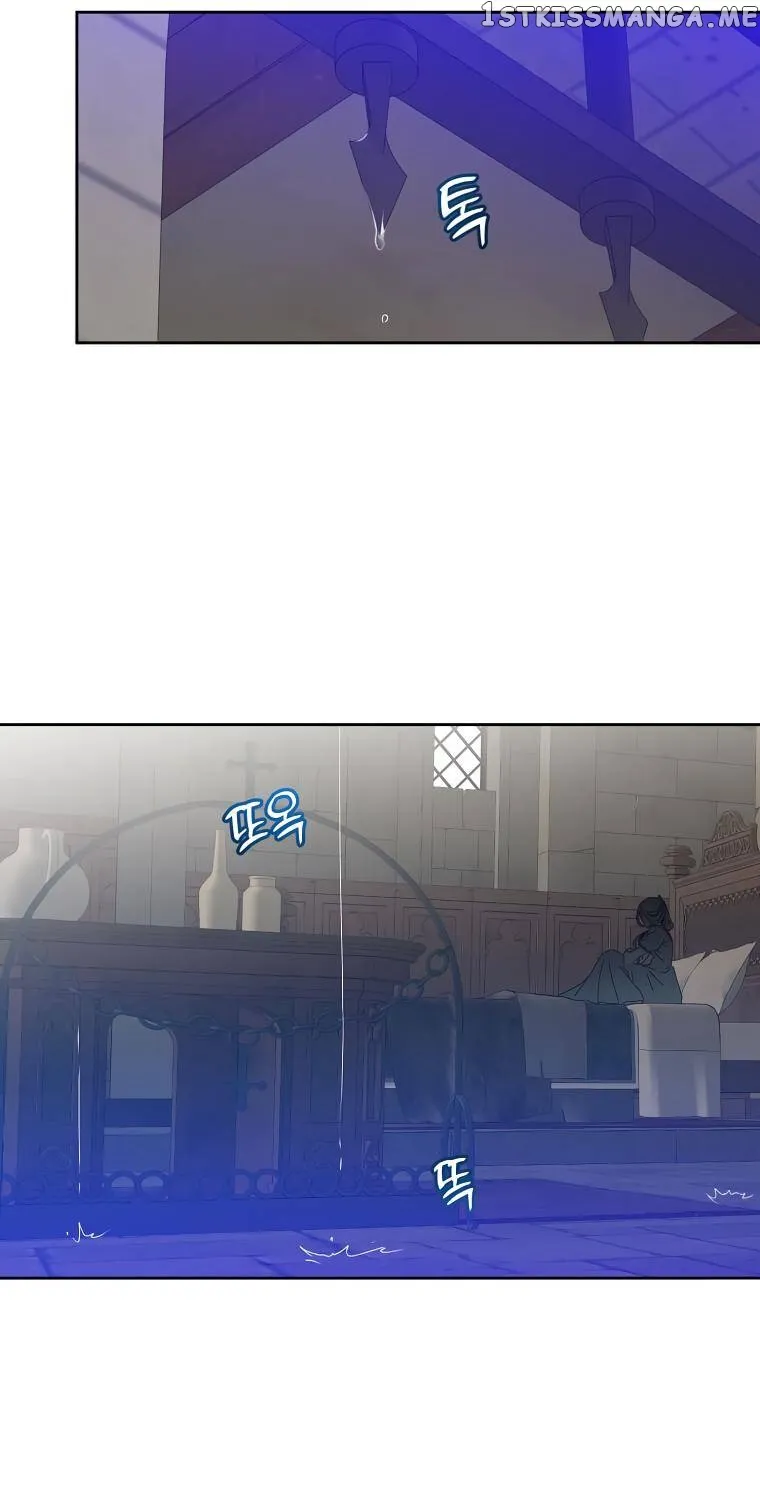 Read The Max Level Hero Has Returned! chapter 126 image 110 on Lezhin