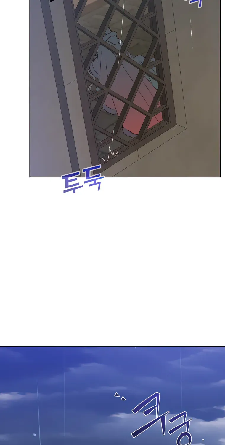 Read The Max Level Hero Has Returned! chapter 127 image 63 on Lezhin