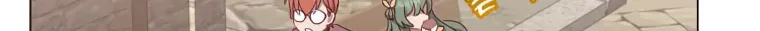 Read The Max Level Hero Has Returned! chapter 129 image 104 on Lezhin