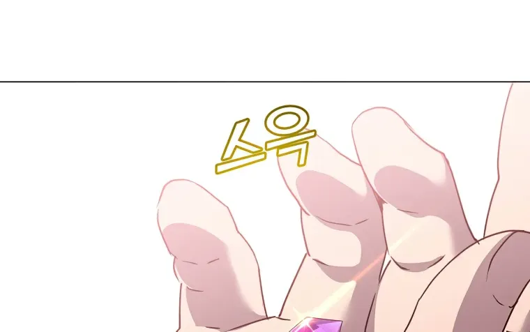 Read The Max Level Hero Has Returned! chapter 129 image 60 on Lezhin