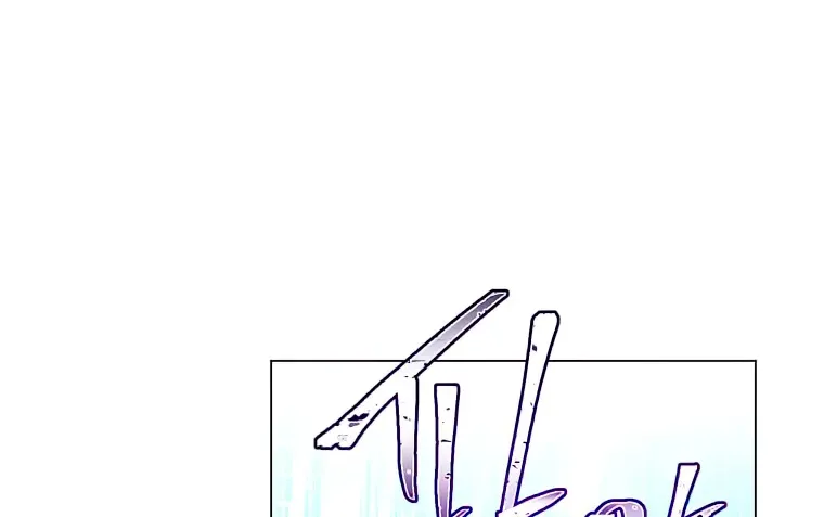 Read The Max Level Hero Has Returned! chapter 129 image 88 on Lezhin