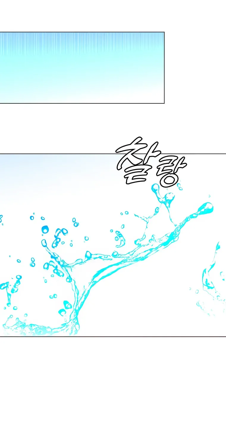 Read The Max Level Hero Has Returned! chapter 129 image 91 on Lezhin