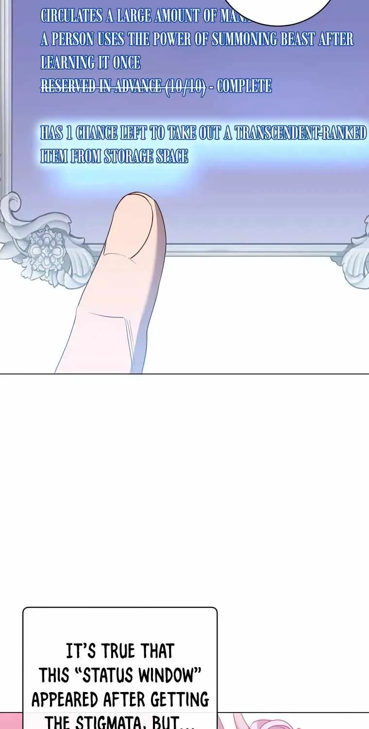 Read The Max Level Hero Has Returned! chapter 131 image 116 on Lezhin