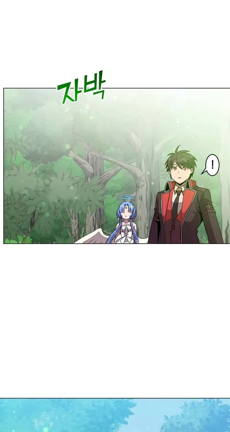 Read The Max Level Hero Has Returned! chapter 132 image 63 on Lezhin