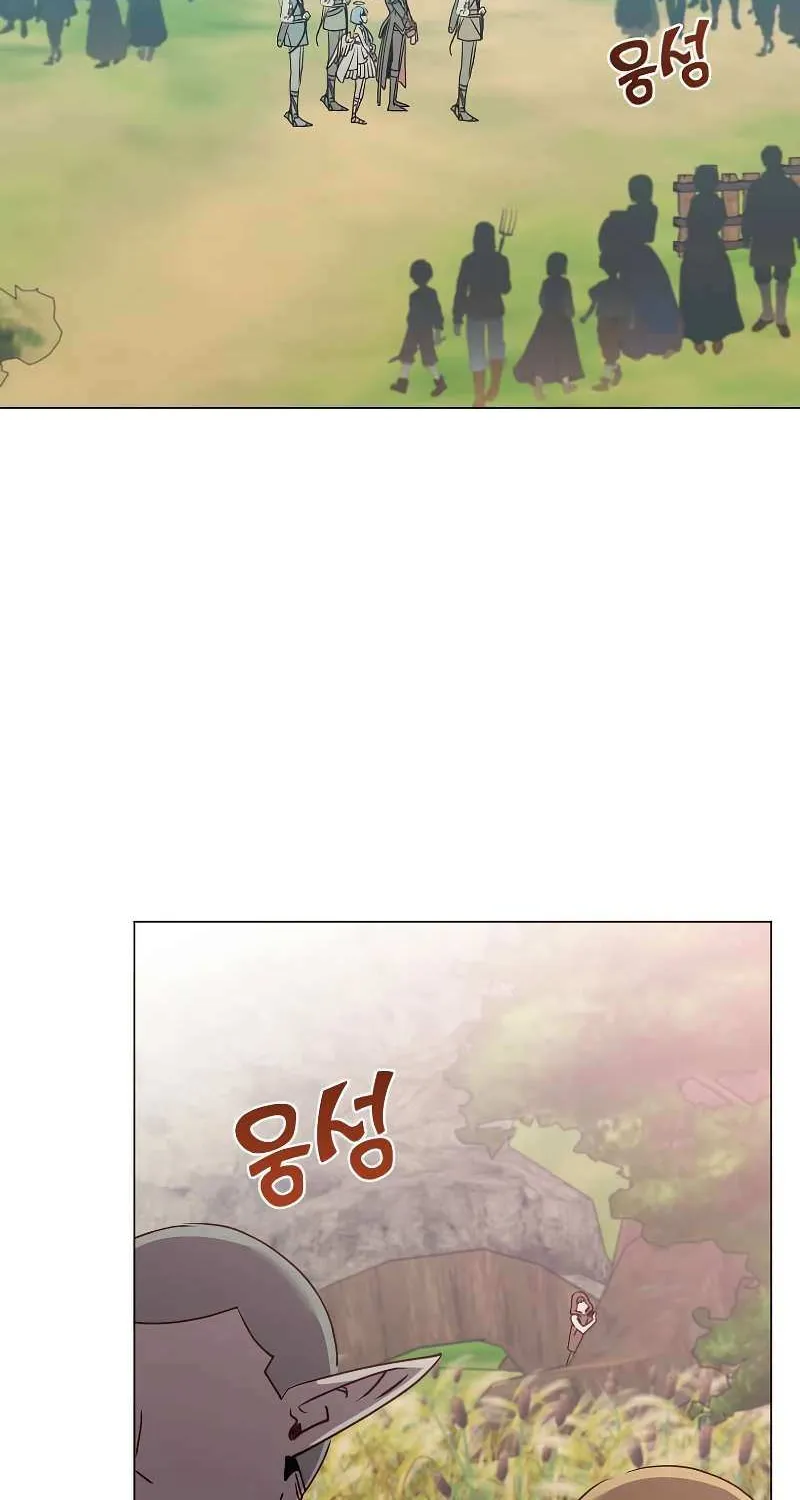 Read The Max Level Hero Has Returned! chapter 133 image 40 on Lezhin