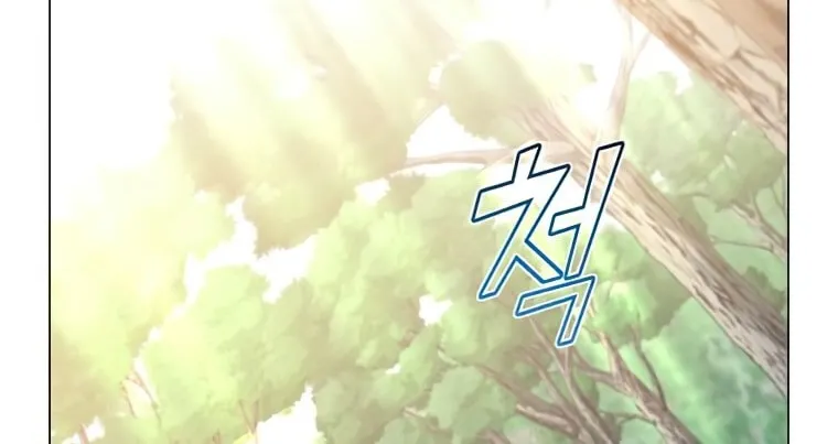 Read The Max Level Hero Has Returned! chapter 136 image 114 on Lezhin