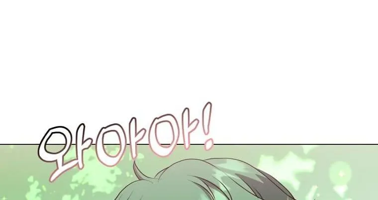 Read The Max Level Hero Has Returned! chapter 136 image 18 on Lezhin
