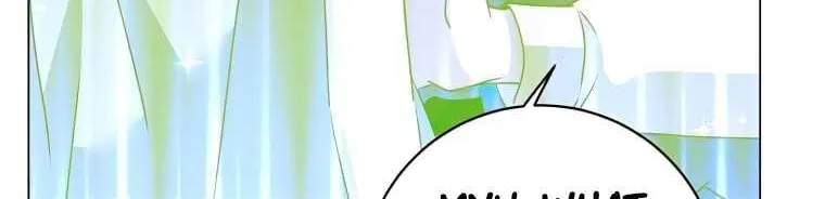 Read The Max Level Hero Has Returned! chapter 136 image 46 on Lezhin