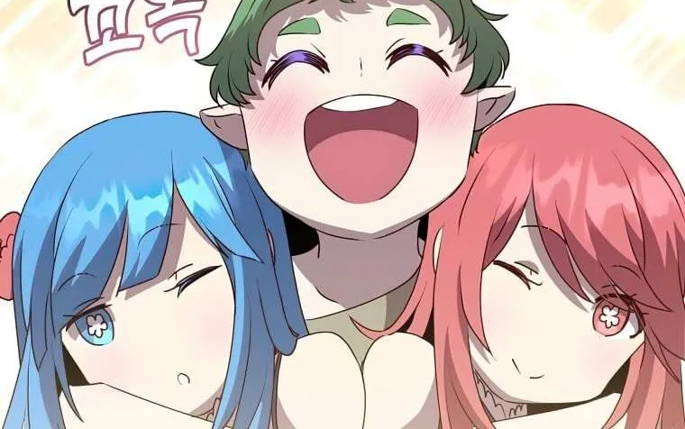 Read The Max Level Hero Has Returned! chapter 136 image 66 on Lezhin