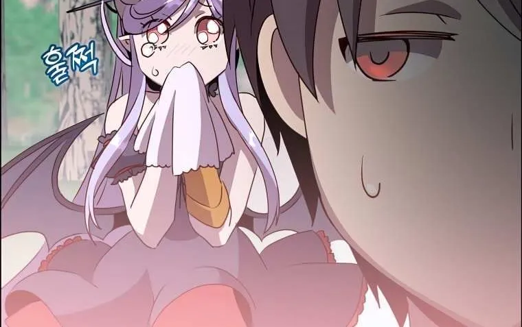 Read The Max Level Hero Has Returned! chapter 136 image 68 on Lezhin