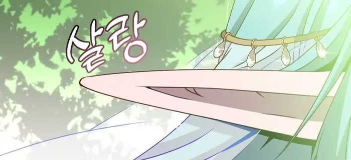 Read The Max Level Hero Has Returned! chapter 137 image 10 on Lezhin