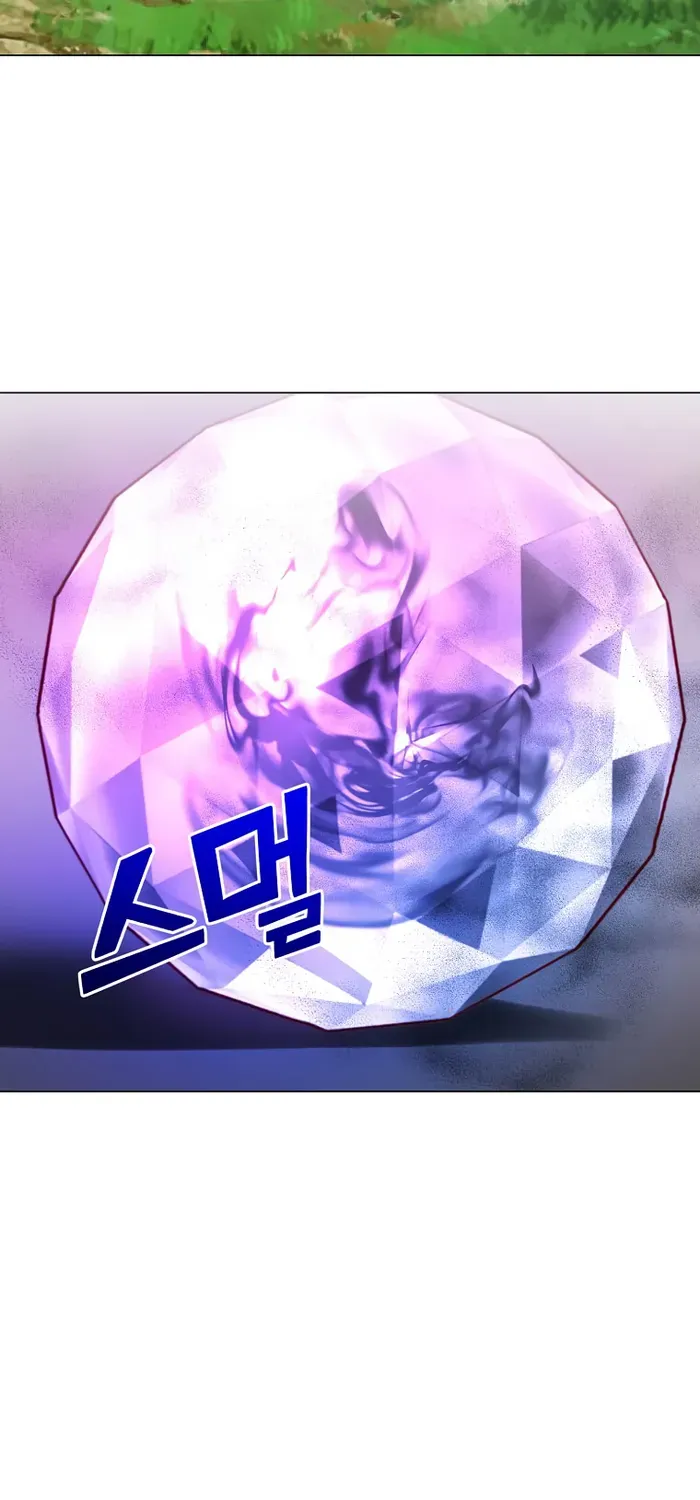 Read The Max Level Hero Has Returned! chapter 137 image 111 on Lezhin