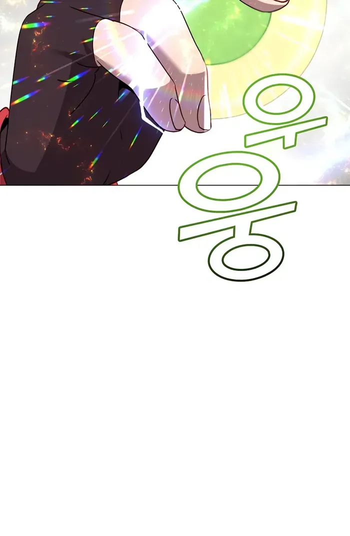 Read The Max Level Hero Has Returned! chapter 137 image 126 on Lezhin