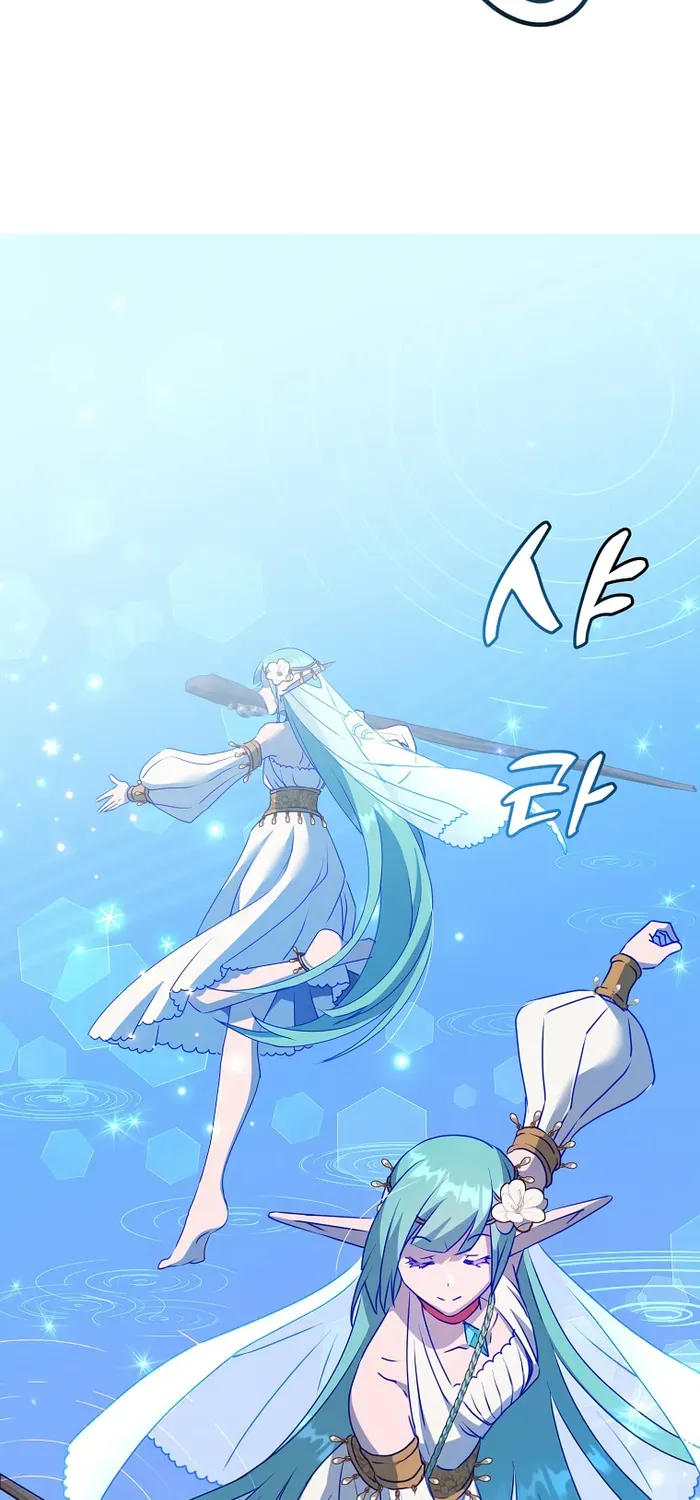 Read The Max Level Hero Has Returned! chapter 137 image 15 on Lezhin