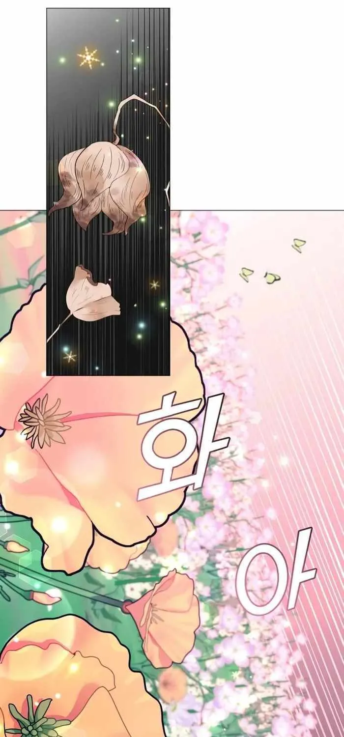 Read The Max Level Hero Has Returned! chapter 138 image 60 on Lezhin