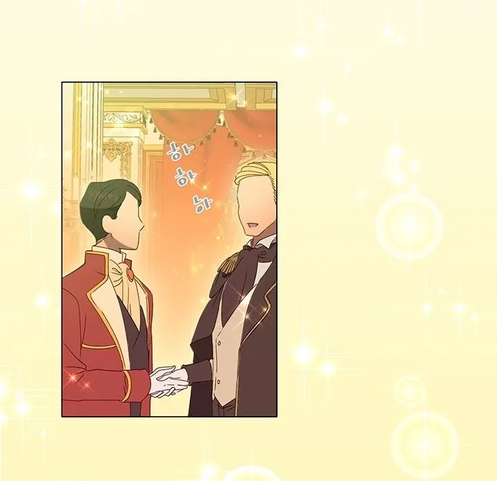Read The Max Level Hero Has Returned! chapter 14 image 3 on Lezhin